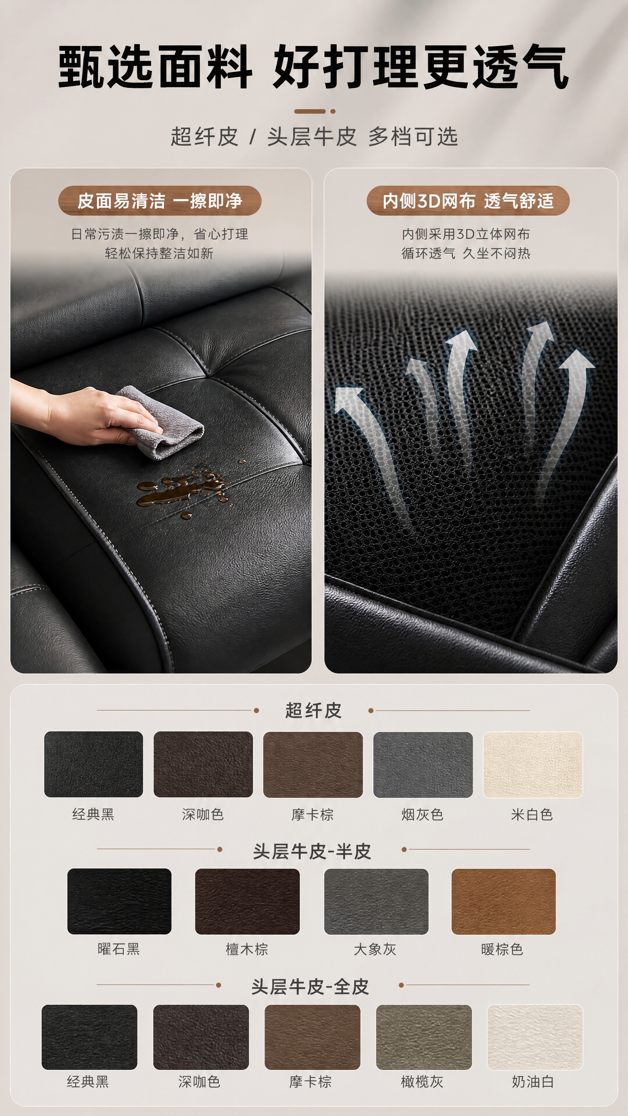 [商品] 使用【图1】黑色意式拉点软包真皮沙发；保留拉点软包、… - 图片创意预览