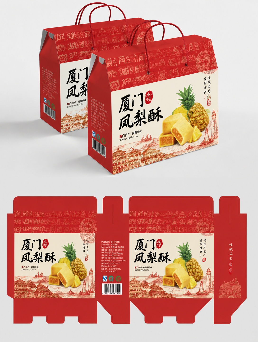 创意预览图