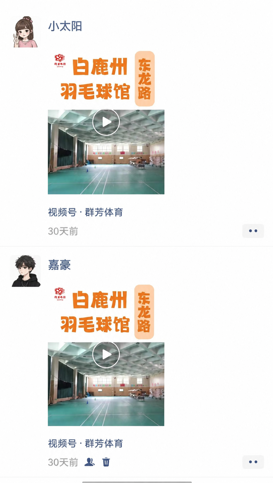 基于参考图进行修改，保持整体布局和内容不变，只修改以下内容：1… - 图片创意预览