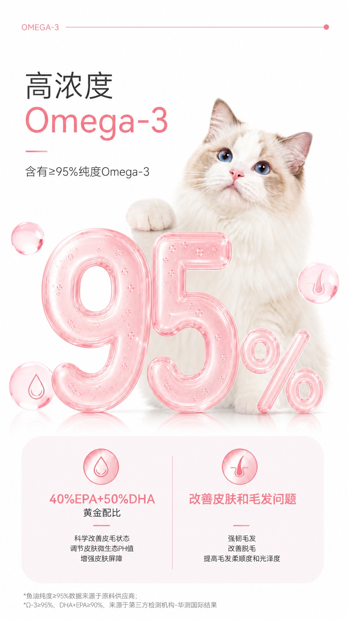 稿定 AI 图片作品 - 图片创意预览
