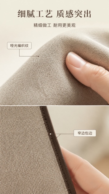 预览效果