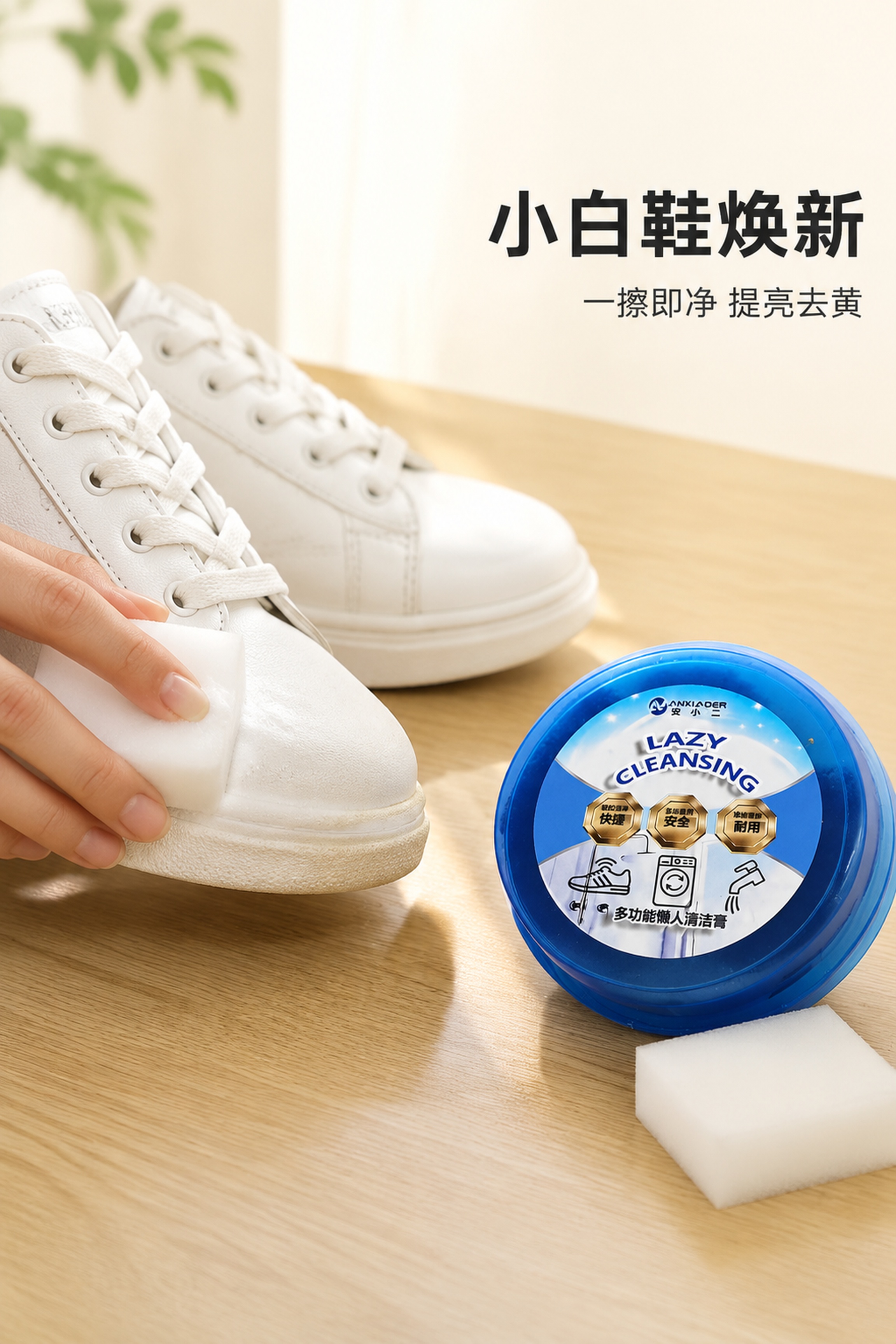 「图片1」「图片1」「图片1」「图片1」### 第1屏：首屏主… - 图片创意预览