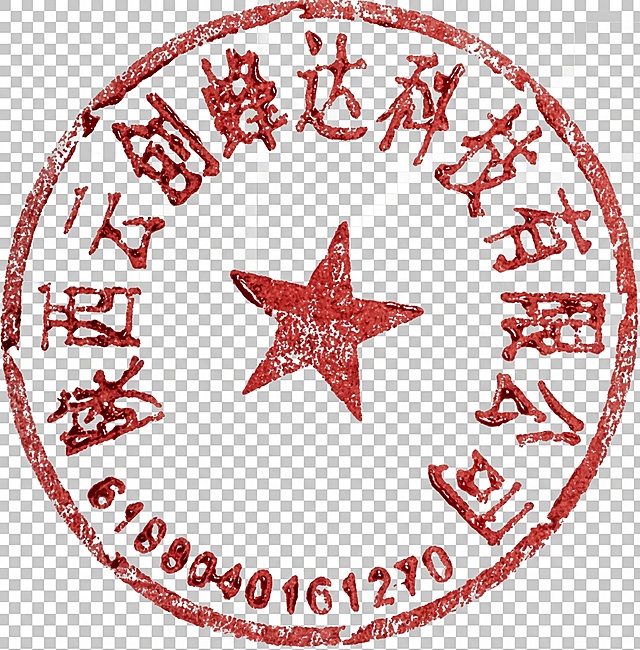 扣出图片红色部分