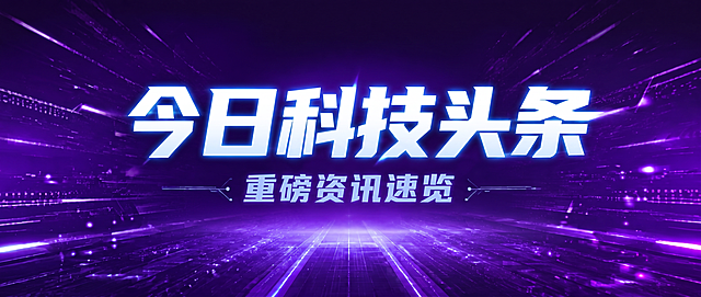 更换背景颜色为紫色
