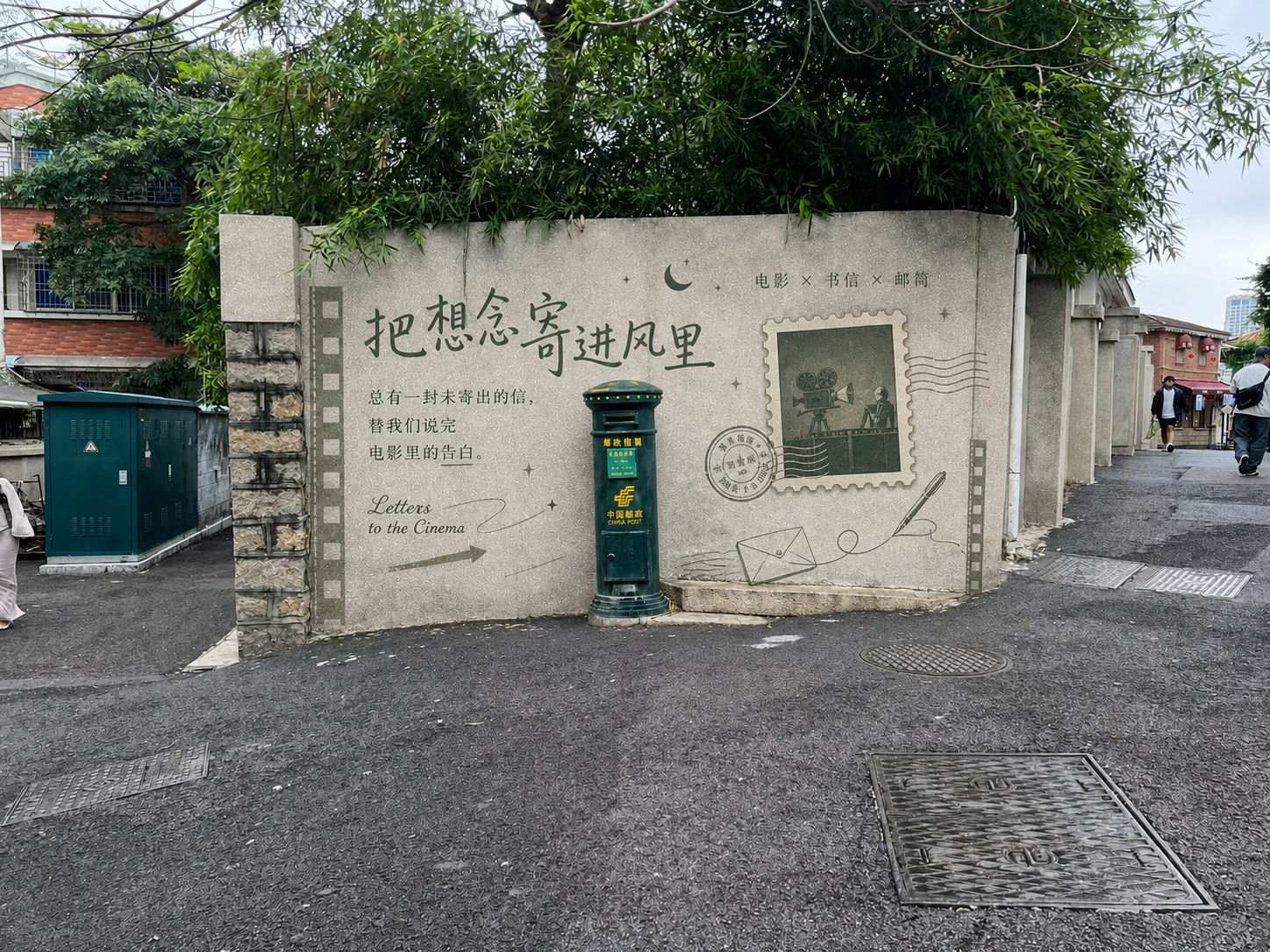 创意预览图