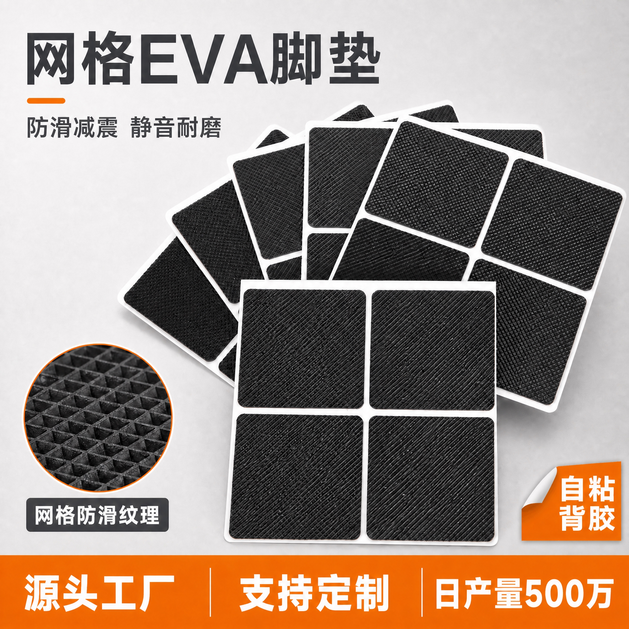 稿定 AI 图片作品 - 图片创意预览