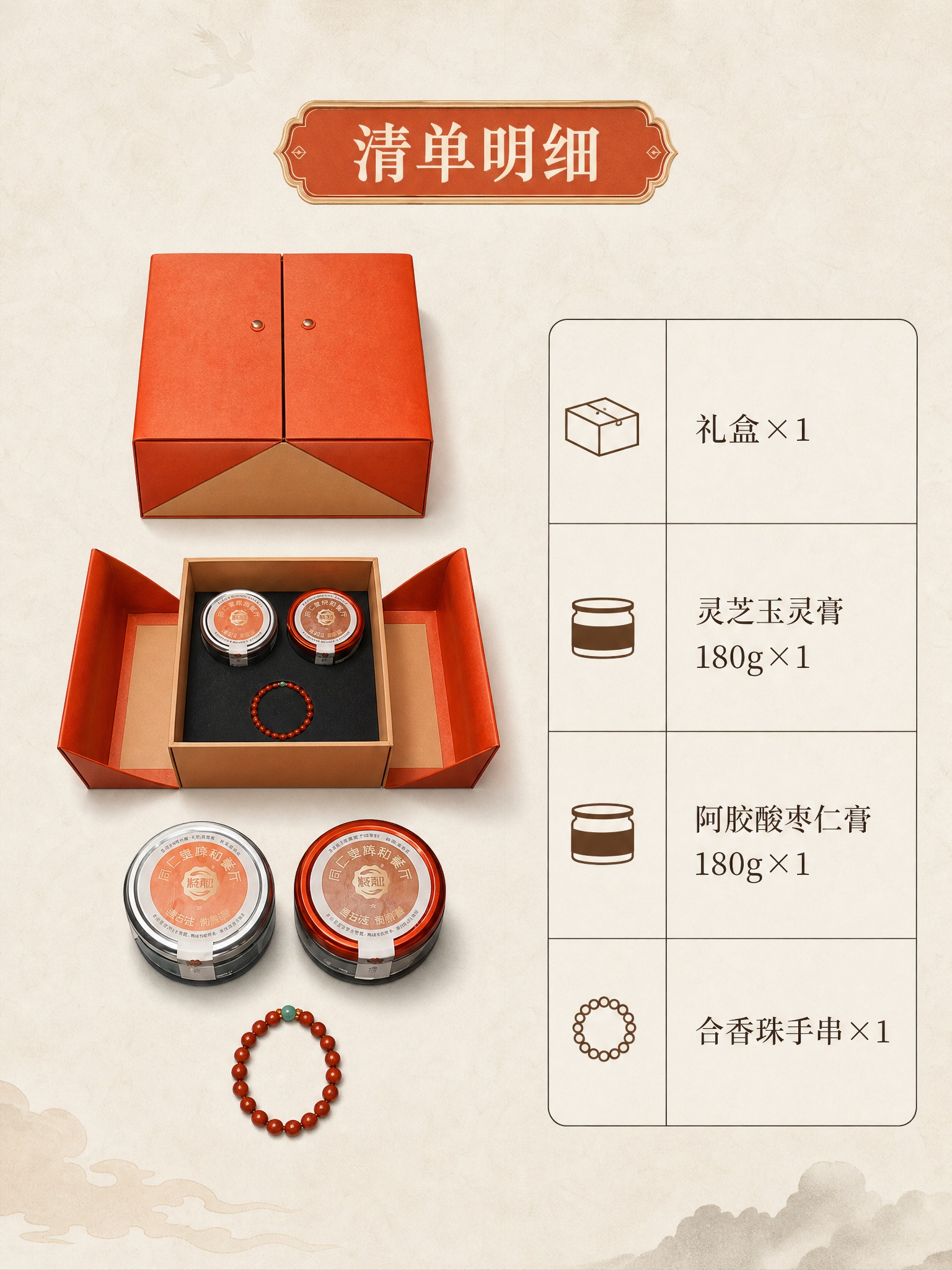 稿定 AI 图片作品 - 图片创意预览