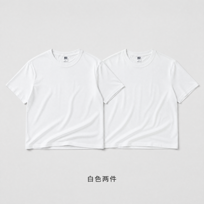 [主图-2] 白色两件组合套装规格主图，展示两件白色纯色短袖T恤，保持T恤产品外观物理结构、材质质感、颜色与输入产品图绝对一致，杜绝任何变形和色差，精细化处理。画面为1:1正方形构图，两件白色T恤整齐预览效果