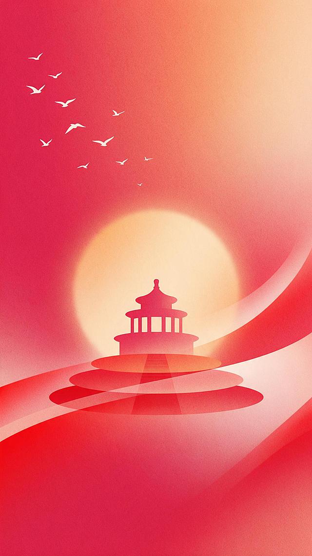 极简风格的平面插画，中心构图，画面中下部是简约红色天坛建筑剪影，由渐变的色块构成，抽象变形的扁平；左上角一群白色飞鸟剪影，建筑后方有圆形暖黄色弥散光晕；画面带有飘逸的弧形柔和红色渐变光带；整体玫红、大红向暖橙、浅杏色柔和渐变，细腻磨砂纸张颗粒肌理，弥散柔和光影，无硬阴影，干净简约，庄重喜庆的国风氛围感，画面留白充足，无多余杂物，无文字水印