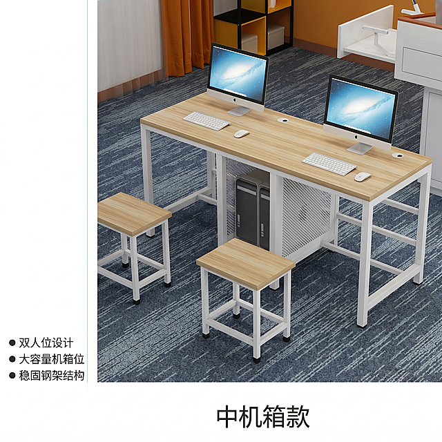 [主图 3] 双人位中机箱款电脑桌产品展示。
[氛围风格] 现代简约商用办公家具风格；
[画质] 商业摄影质感、光线柔和通透、产品清晰真实、画面干净高级。
[元素] 浅木色桌面白色钢架双人电脑桌，放置两台苹果一体机，两把木面方凳，桌下镂空位置放置主机，蓝色地毯背景，简洁办公室环境。保持产品外观（物理结构、材质质感、颜色）与输入图片一致，杜绝任何变形和色差，精细化处理。商品主体占比严格控制在 60%-80% 之间，画面满屏无边框。
[光影] 正面柔光照亮产品，整体光线均匀，桌面木纹清晰，钢架高光柔和，产品立体感强。
[配色] 浅木色桌面+白色钢架+蓝色地毯背景，自然清新配色。
[视角构图] 四分之三正面平视，完整展示产品，景深适中。
[文字版式] 底部标注产品名称"中机箱款"黑色字体，左侧点缀三个卖点：● 双人位设计 ● 大容量机箱位 ● 稳固钢架结构
[比例分辨率] 1:1 比例，2k 分辨率；文字清晰锐利，画面超高清。
[负向提示词] 变形，水印，文字错乱，产品图模糊，背景杂乱。