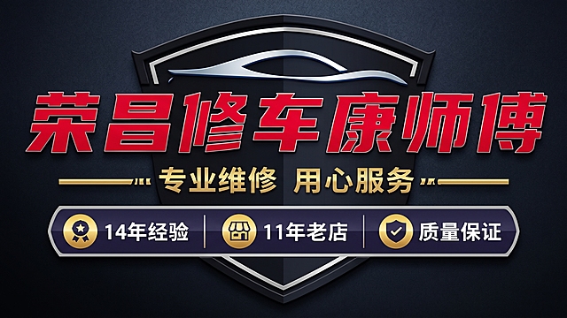 文字颜色要醒目一些