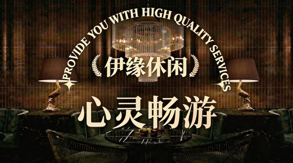 预览效果
