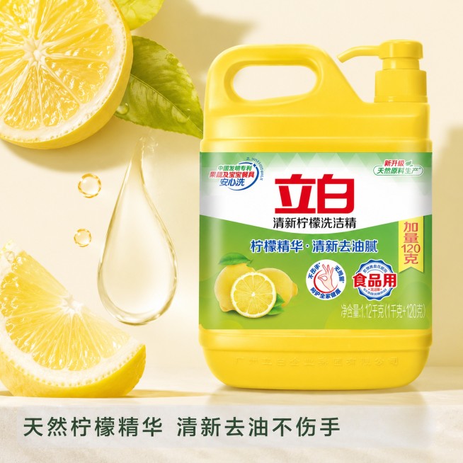 [主图-3] 立白清新柠檬洗洁精细节与成分展示。氛围风格为干净通透突出成分天然安心的感觉。画质要求商业摄影质感、光线柔和通透、产品清晰真实、画面干净高级。立白清新柠檬洗洁精主体在右侧，左侧放大展示瓶身预览效果