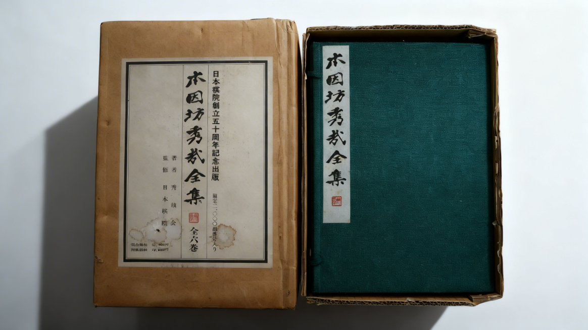 降低整体画面亮度，保持白色纯色背景和自然阴影，保持原视角不改变，保持商业拍摄风格预览效果