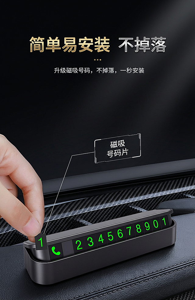 产品样式不变换一种高级的版式