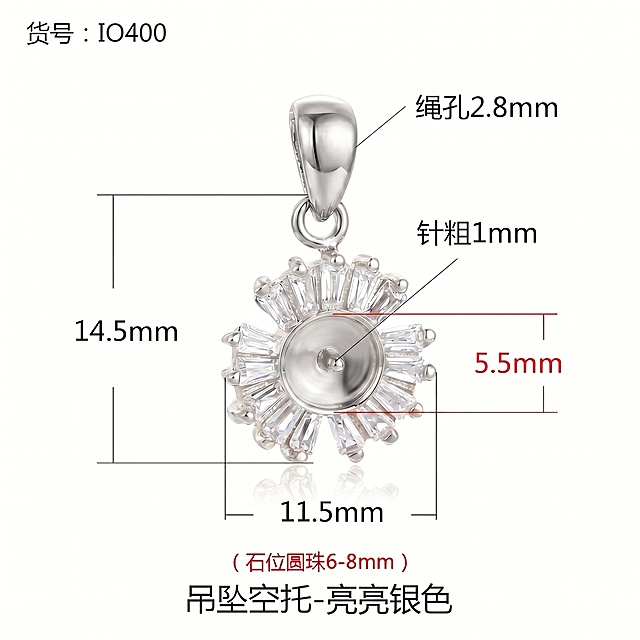 将这个产品金色金属部分改为亮银色，所有尺寸标注文字、钻石装饰和整体结构都保持不变