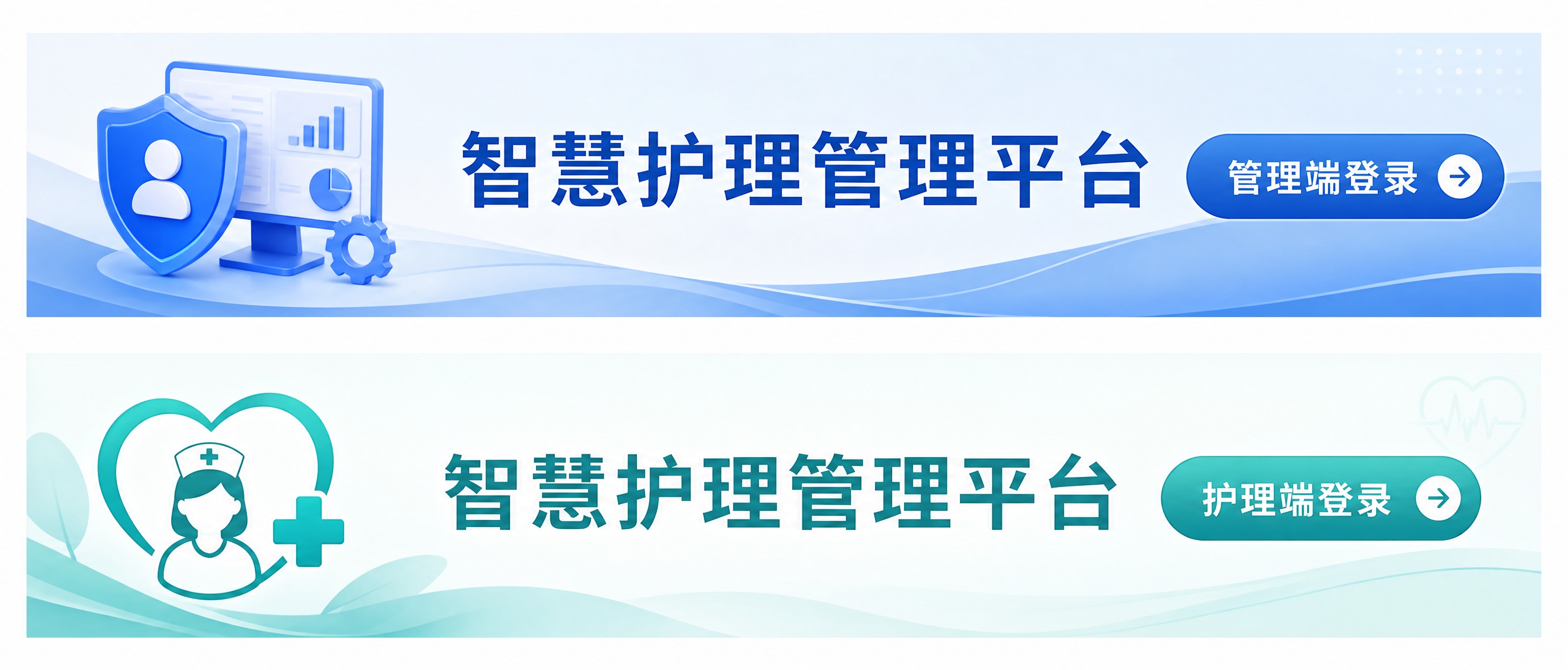 稿定 AI 图片作品 - 图片创意预览