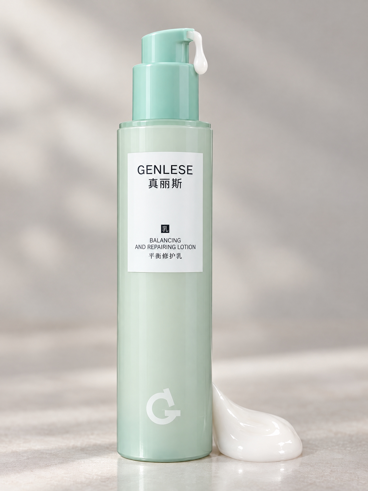 专业美妆产品棚拍特写，真丽斯平衡修护乳（圆柱形瓶身，淡薄荷绿色… - 图片创意预览