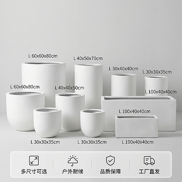 [主图 5] 玻璃钢花盆规格选择与服务展示图；
[氛围风格] 简约清晰专业，方便客户选择；
[画质] 商业摄影质感，光线柔和通透，产品清晰真实，画面干净高级，2k分辨率；
[元素] 保持玻璃钢花盆的外观、颜色、材质质感与输入产品图绝对一致，杜绝变形和色差。展示不同尺寸的花盆组合摆放，清晰标注对应尺寸数据，画面底部留出空间放置服务承诺，产品主体占比约65%，背景干净简约；
[光影] 均匀柔和自然光，整体明暗适中，数据和文字清晰不模糊；
[配色] 白色花盆，浅灰背景，深灰文字，对比清晰，保持整体简约高级风格；
[视角构图] 平视全景展示，尺寸摆放整齐有序；
[文字版式] 产品旁清晰标注各尺寸长宽高数据，底部半透明悬浮条（两端留空）横向排列服务图标与文字：「多尺寸可选」「户外耐候」「品质保障」「工厂直发」，图标在上文字在下，字号适中清晰易读；
[比例分辨率] 1:1比例，2k分辨率，文字清晰可辨，超高清；
[负向提示词] 变形，水印，文字错乱，产品模糊，背景杂乱，牛皮癣，配色刺眼，遮挡主体