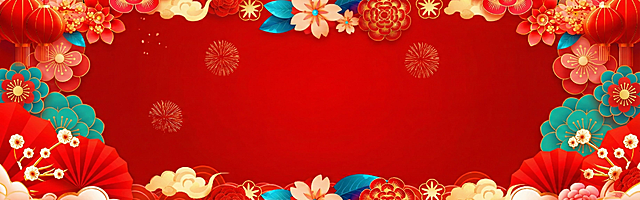 整体背景调红一点，调均匀一点，福字去掉，鲜艳一些