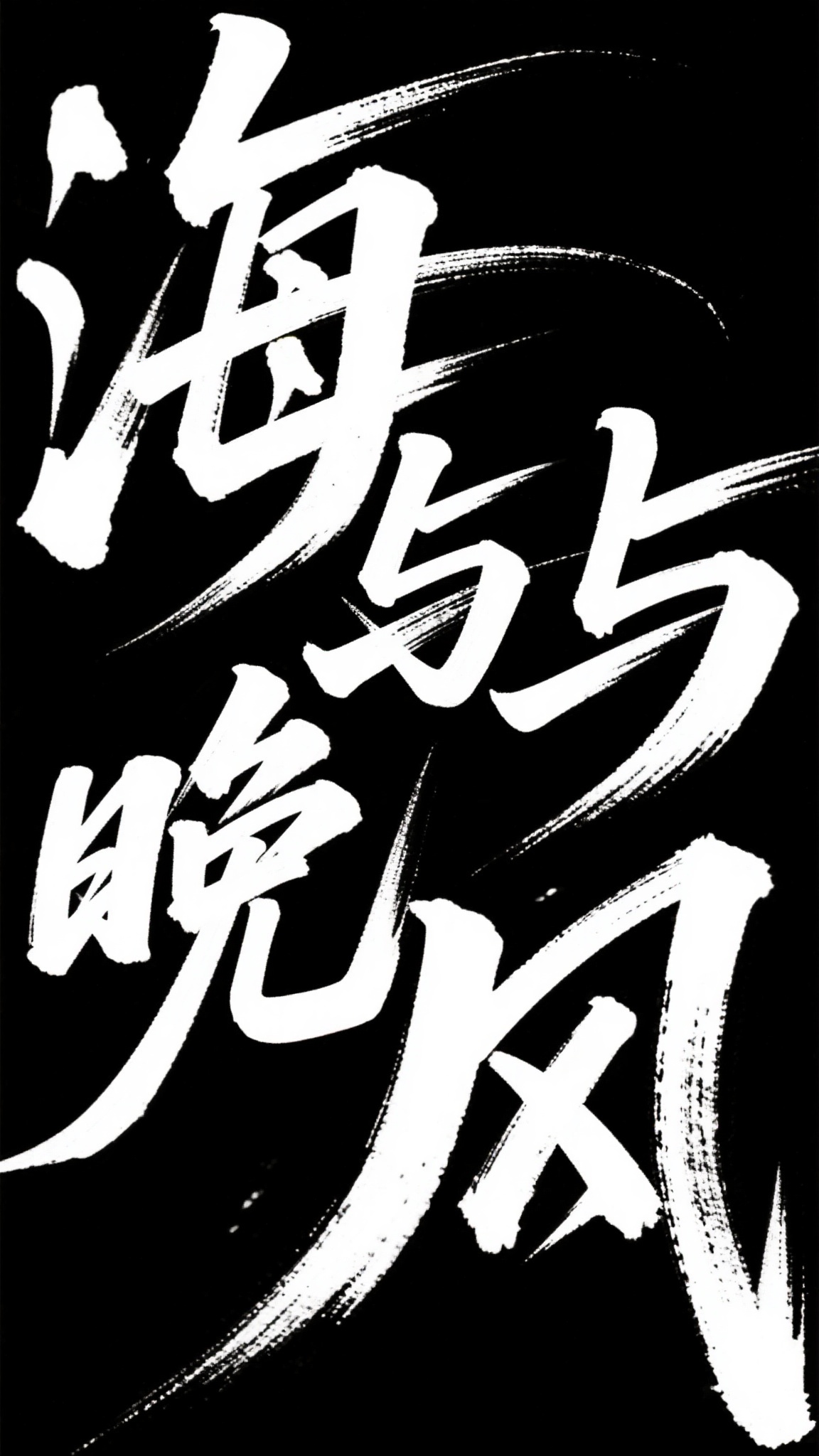 模板预览图