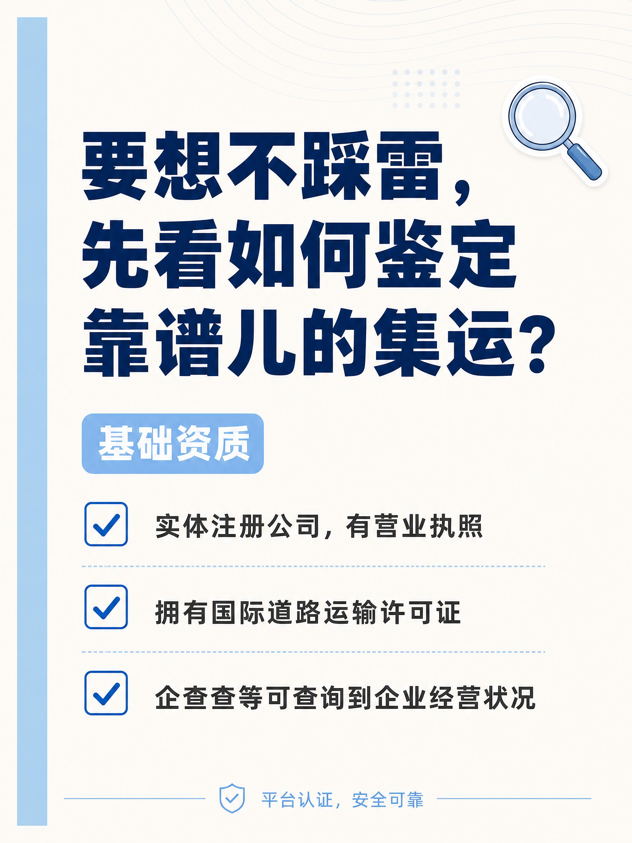 小红书图文内页，ins清新简约风，版式精美，小红书笔记质感。主… - 图片创意预览