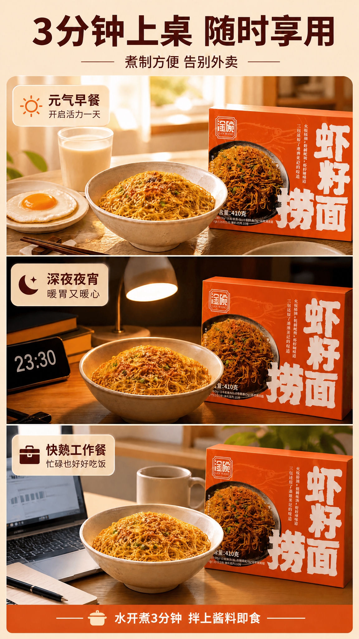 稿定 AI 图片作品 - 图片创意预览