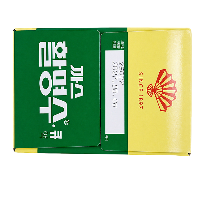 产品精修，产品置于纯白背景上，专业商业棚拍光，5500K标准中性白光，轮廓光，体积光，曝光正确，强烈真实立体感，极致超清画质，细节清晰锐利，4K分辨率，商业级实拍质感，3D渲染还原色泽，提升质感，光线柔和，清晰文字，锁定原图商品颜色，颜色以输入图为唯一参考，分段部件颜色边界按原图锁定，还原真实物理色彩，消除灰暗感和偏色，提升商品洁净度和商业新品感，清除旧痕、灰暗、脏斑和不均匀色块，保留原图颜色分区、材质色相、结构和功能细节，禁止整体提亮改色，锁定原图商品轮廓、件数、部件位置、连接关系、标签文字和可见功能细节，只做精修不重绘结构，亮面塑料质感，高光明确，曲面反光顺滑，表面光洁，严格保持原图透视，严禁扶正，严禁镜像翻转，顶视图，比例1:1