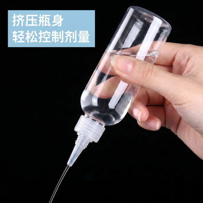 仅给文字“挤压瓶身 轻松控制剂量”添加浅蓝色背景框，保留图片整体背景为原来的纯黑色，不要更改整体背景颜色，保持瓶子角度和美观的手部效果不变。预览效果