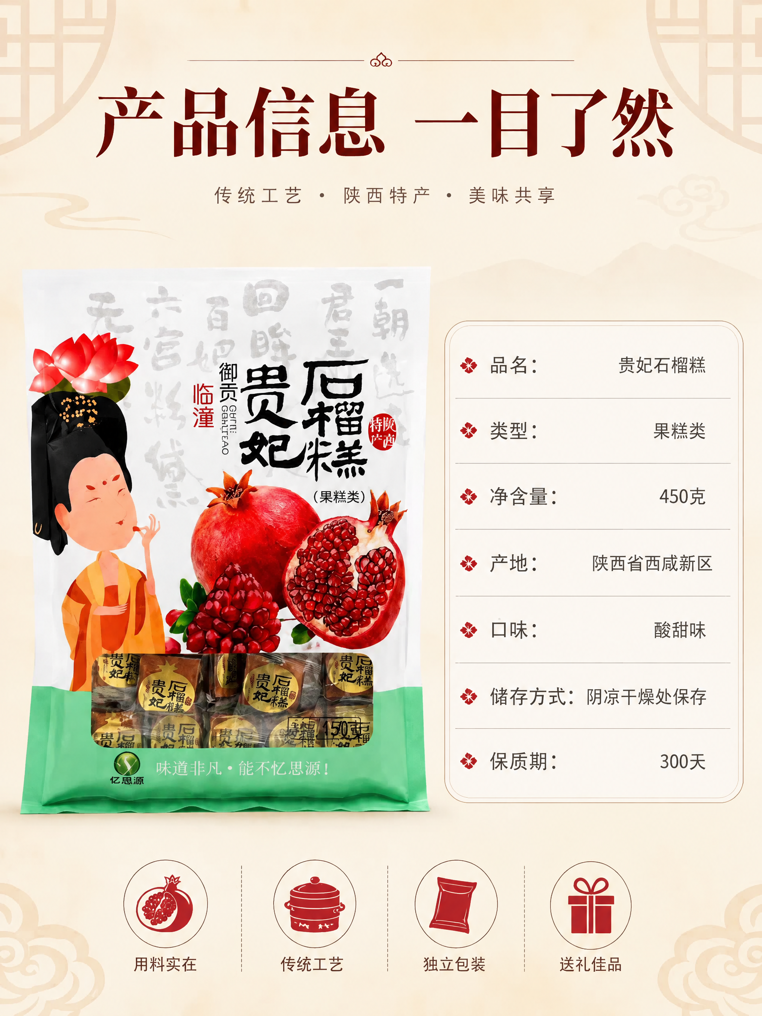 稿定 AI 图片作品 - 图片创意预览