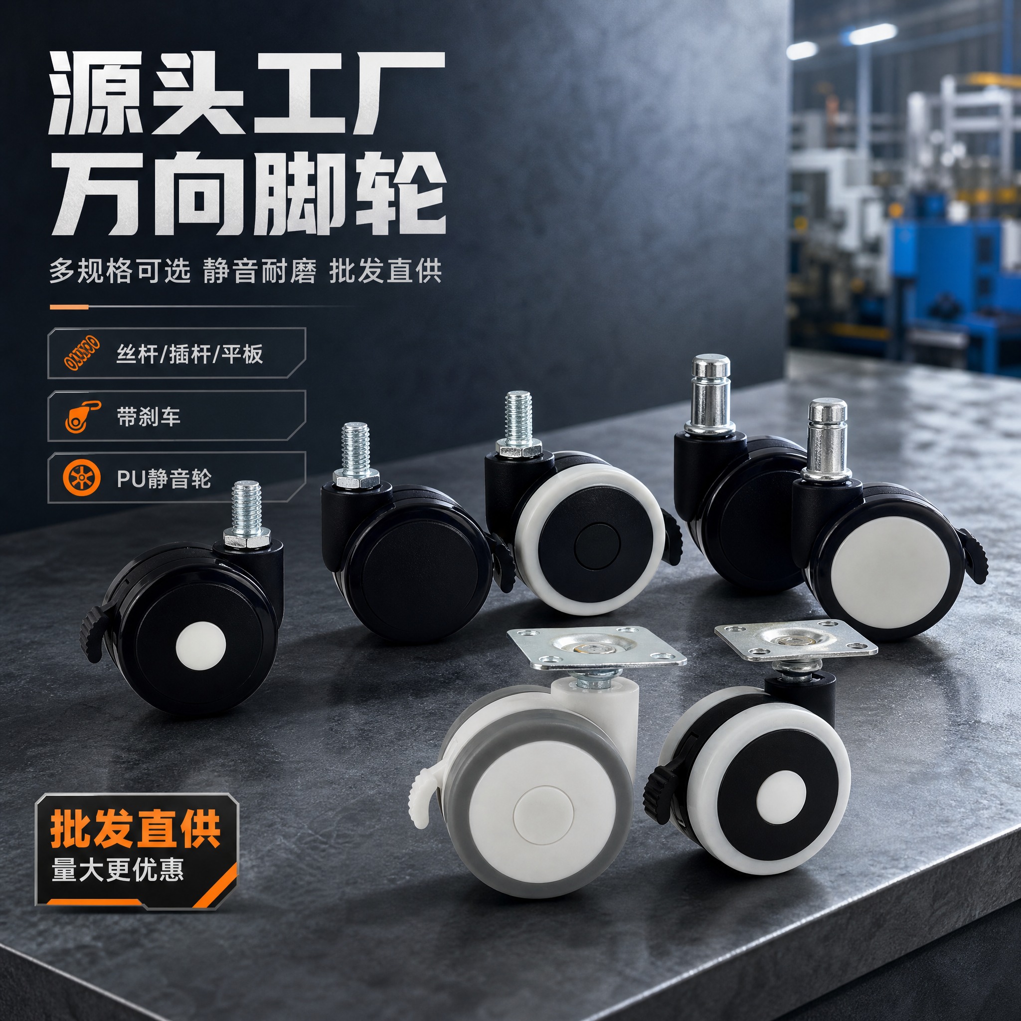 [商品] 使用【图1】【图4】【图6】【图7】【图8】多款办公… - 图片创意预览