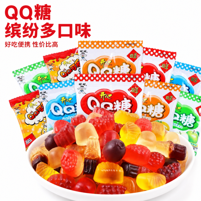 [主图-1] 旺旺QQ糖产品首图，多种口味混合软糖展示
[氛围风格] 鲜活有食欲，干净明亮的零食电商风
[画质] 商业食品摄影质感，光线柔和通透，产品清晰真实，画面干净高级，超清细节
[元素] 保持旺预览效果