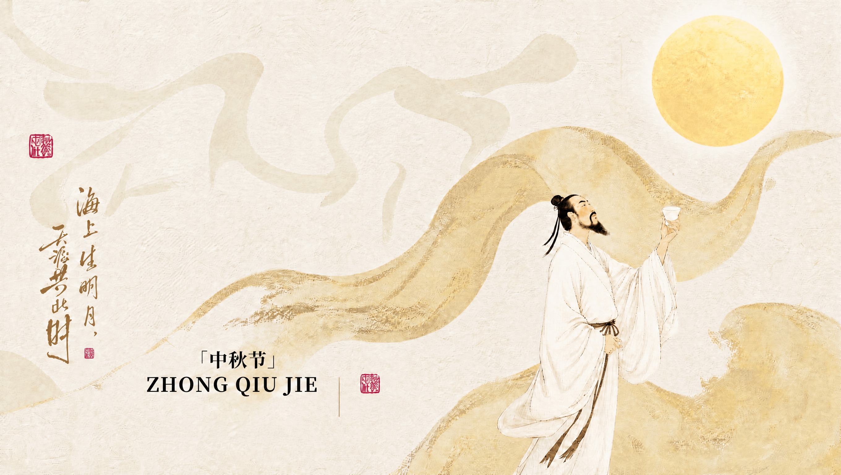 稿定 AI 图片作品 - 图片创意预览