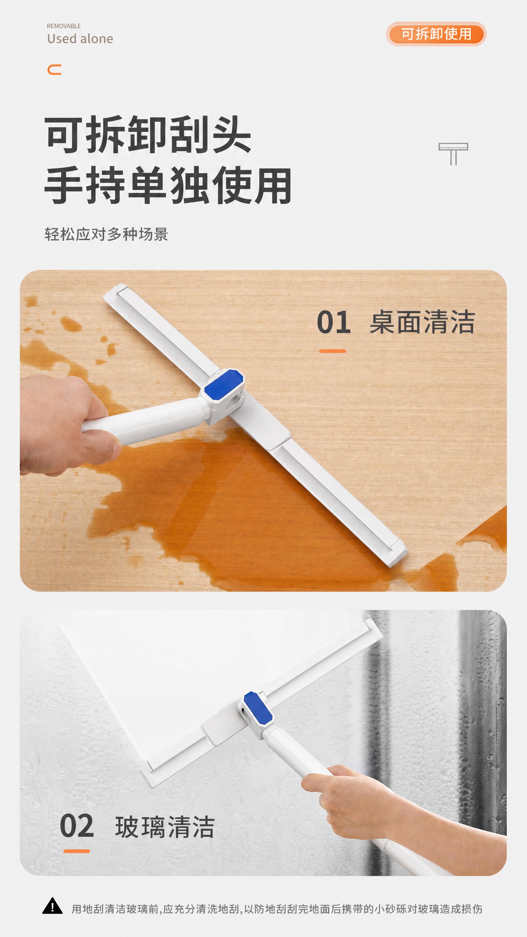 严格参照第二张参考图（https://gdesign-dam-… - 图片创意预览
