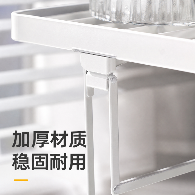 [主图3]材质细节特写，侧逆光突出质感，放大展示金属支架和折叠卡扣细节，保持产品材质一致，特写占70%，背景虚化，左下文字：加厚材质 稳固耐用，1:1，2048px，2K，负向：变形水印虚化过度。预览效果