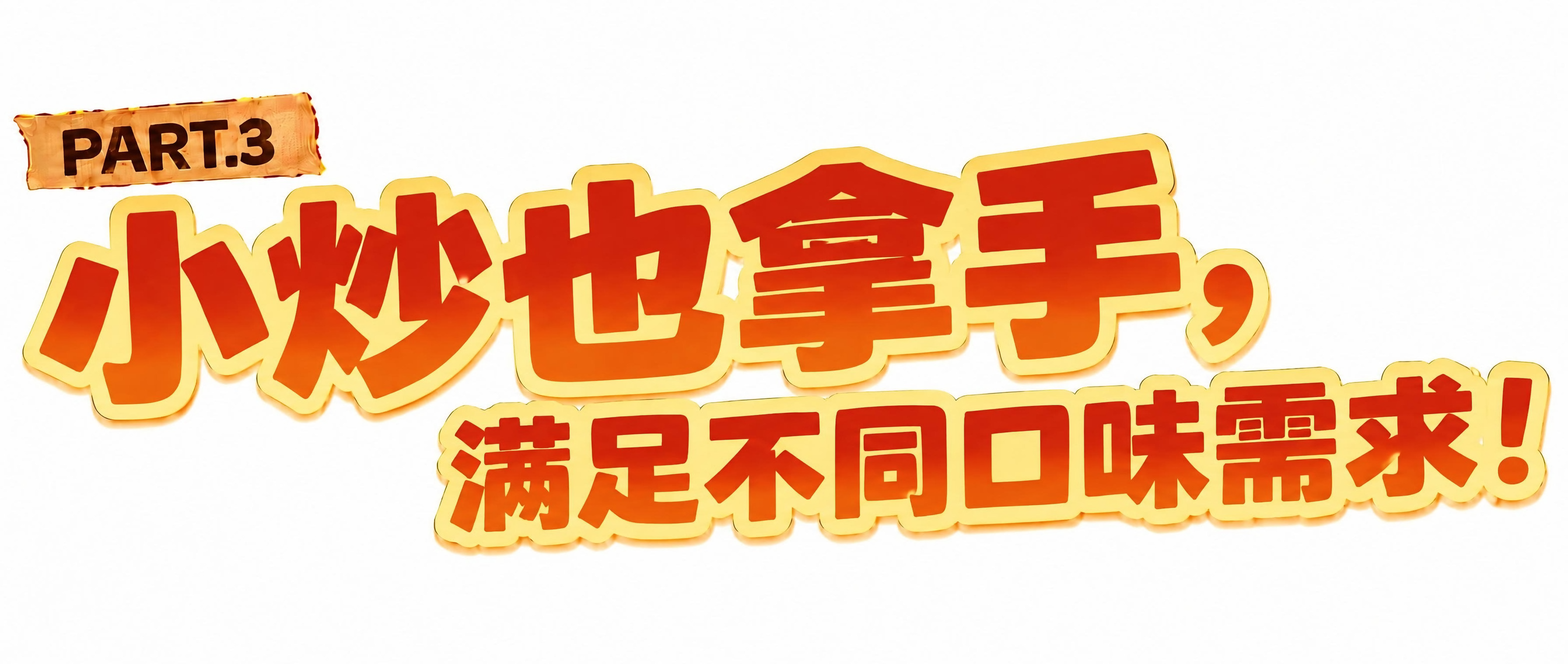 稿定 AI 图片作品 - 图片创意预览
