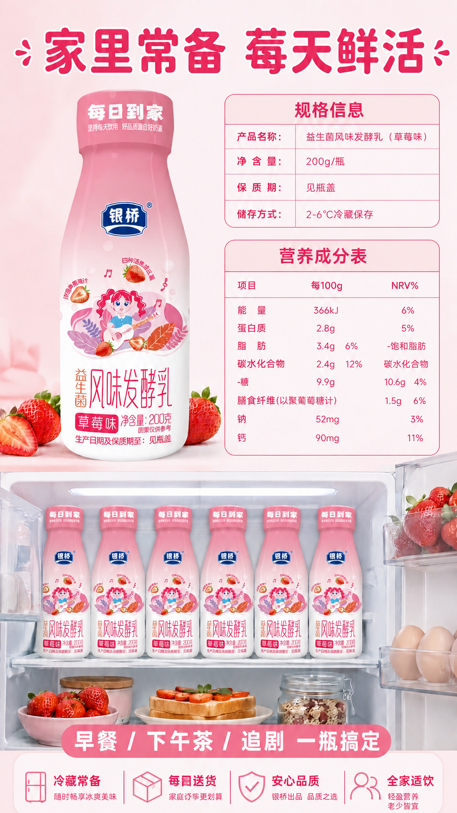 稿定 AI 图片作品 - 图片创意预览