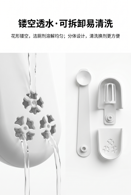 2:3竖屏，高清质感，简约实用风+极简留白风，严格还原上传的产品图，包括包装设计、颜色、LOGO位置、文字内容、图案元素等所有细节，去掉无关的背景杂物或者手，产品尺寸6cm×1.5cm×26cm，尺寸预览效果