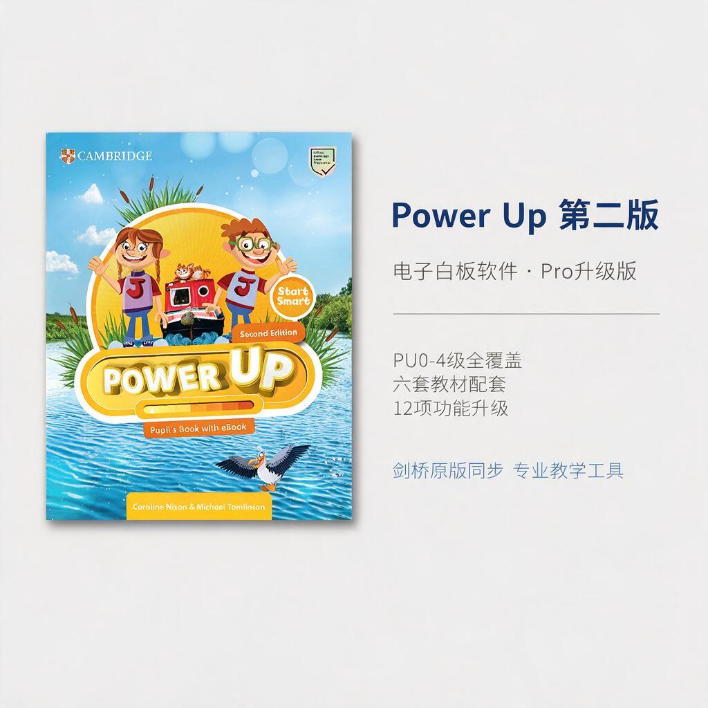 淘宝主图，浅灰商务风。浅灰色纯色背景，干净简洁，偏专业商务感。… - 图片创意预览