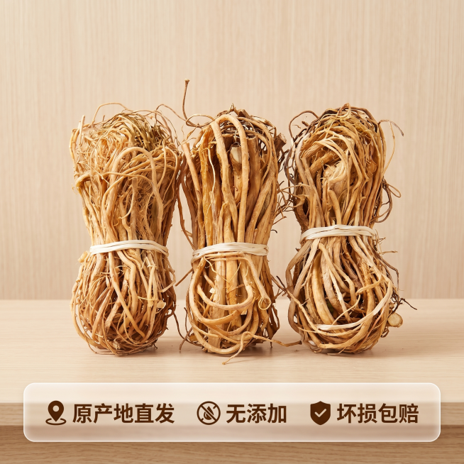 [主图 5] 五指毛桃干货SKU与服务承诺图，氛围风格：清晰规整，信任感强。画质：商业摄影质感，光线柔和通透，产品清晰真实，画面干净高级。元素：三捆不同规格的五指毛桃干货整齐排列展示，保留原捆形态，背预览效果