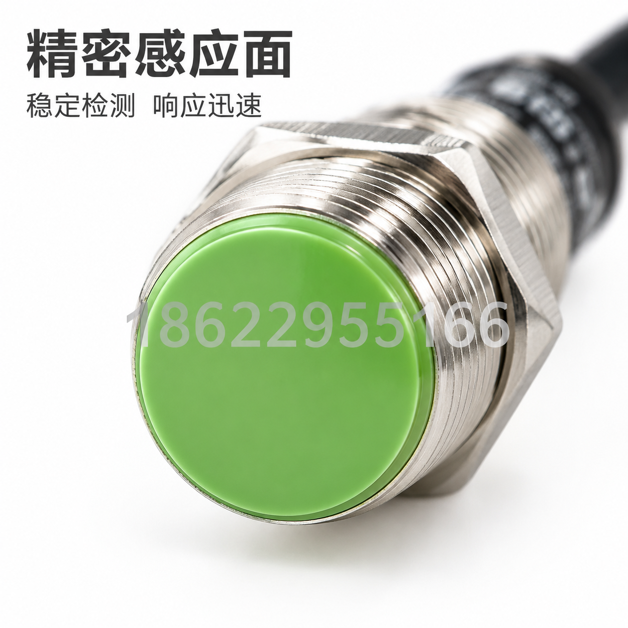 [主图-11] 感应头端面微距特写，突出绿色感应面的精密质感与… - 图片创意预览