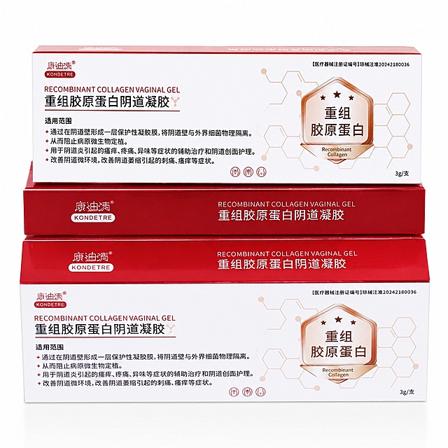 产品精修，产品置于纯白背景上，专业商业棚拍光，5500K标准中性白光，轮廓光，体积光，曝光正确，强烈真实立体感，修复边缘毛糙，边缘自然清晰过渡，极致超清画质，细节清晰锐利，4K分辨率，商业级实拍质感，保留原图真实材质与结构细节，提升商品洁净度和商业新品感，清除旧痕、灰暗、脏斑和不均匀色块，保留原图颜色，锁定原图商品颜色，颜色以输入图为唯一参考，分段部件颜色边界按原图锁定，锁定原图商品轮廓、件数、部件位置、连接关系、标签文字和可见功能细节，只做精修不重绘结构，瓶身、泵头、喷头、瓶盖、瓶肩、标签和外盒结构与原图一致，瓶身文字与Logo零改写，禁止改变瓶型、盖型、泵头方向或标签排版，亮面塑料质感，高光明确，曲面反光顺滑，表面光洁，正视图，标准透视校正，正常透视焦段，保持同类机位，多件商品按原图顺序均衡陈列，大小一致、间距统一、对齐整齐、同一机位和近似角度，每个独立商品都要逐个摆正，逐个校准水平线和垂直轴，底部基线对齐，禁止某一件单独歪斜、倾倒或高低错位，比例1:1