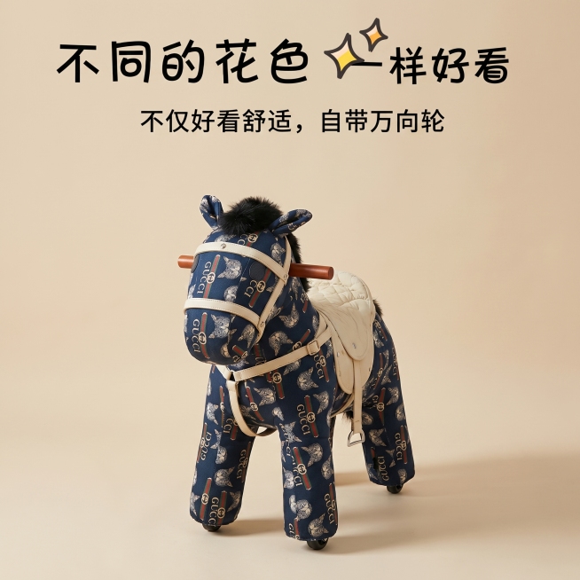 不改变图片原内容，调整图片尺寸为800宽750高，保持产品和文字内容不变，统一图片整体风格，让光影和背景干净简洁预览效果