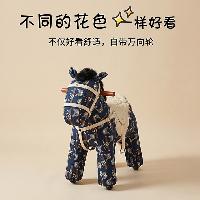 不改变图片原内容，调整图片尺寸为800宽750高，保持产品和文字内容不变，统一图片整体风格，让光影和背景干净简洁