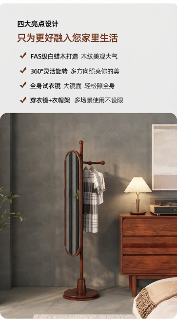 去除图片中所有的水印文字，保留原始画面内容和文案，其他部分保持不变预览效果