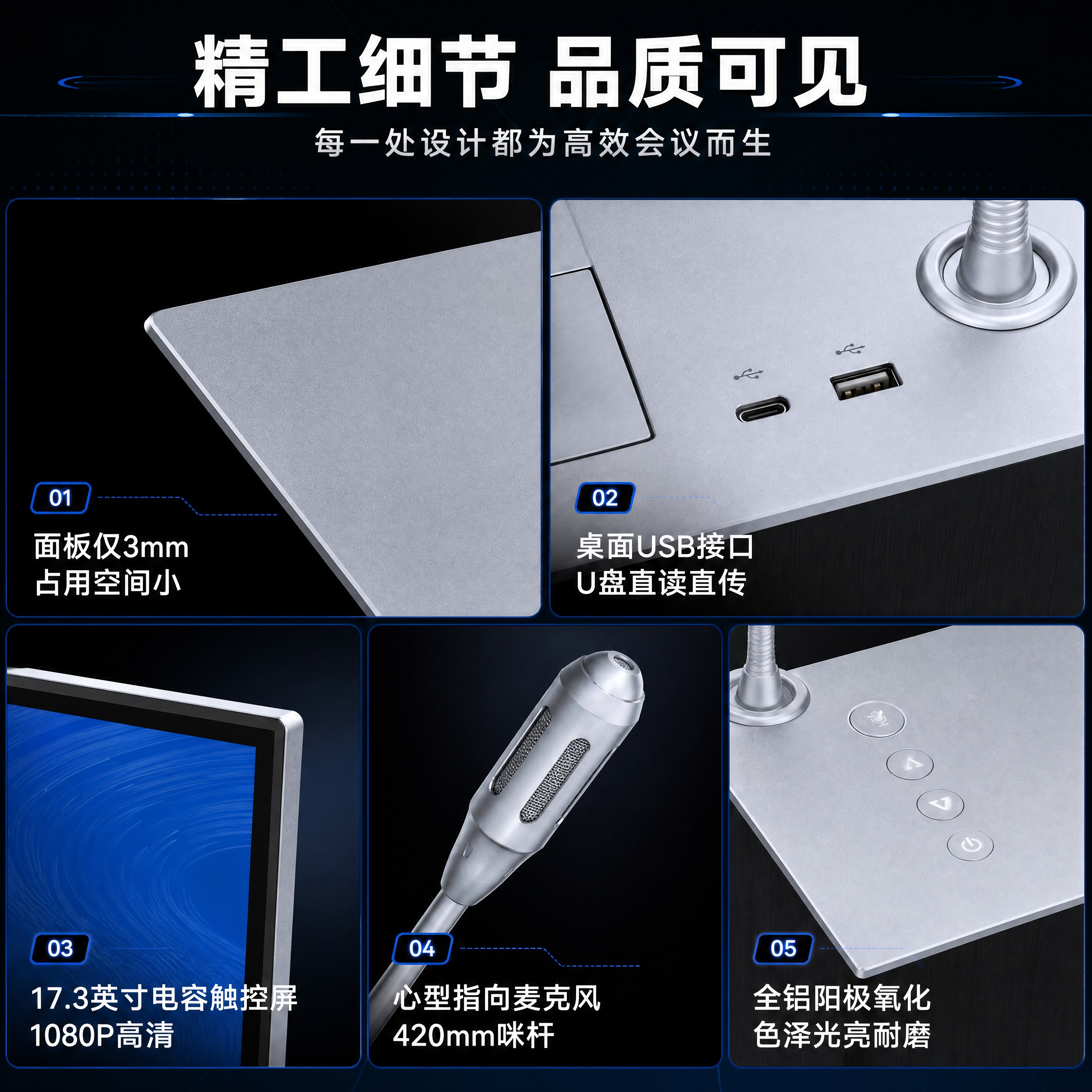 [商品] 使用【图1】无纸化升降器HW-F173AM；保留产品… - 图片创意预览