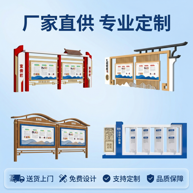 [垫图 https://gd-visitor.dancf.com/tmp02/857f49651de5bf7de5b66ba08a783d18/c5f97154c69848a094f5b0ce2a72预览效果