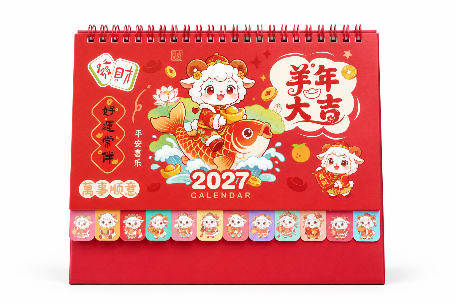 产品精修，产品置于纯白背景上，专业商业棚拍光，5500K标准中… - 图片创意预览