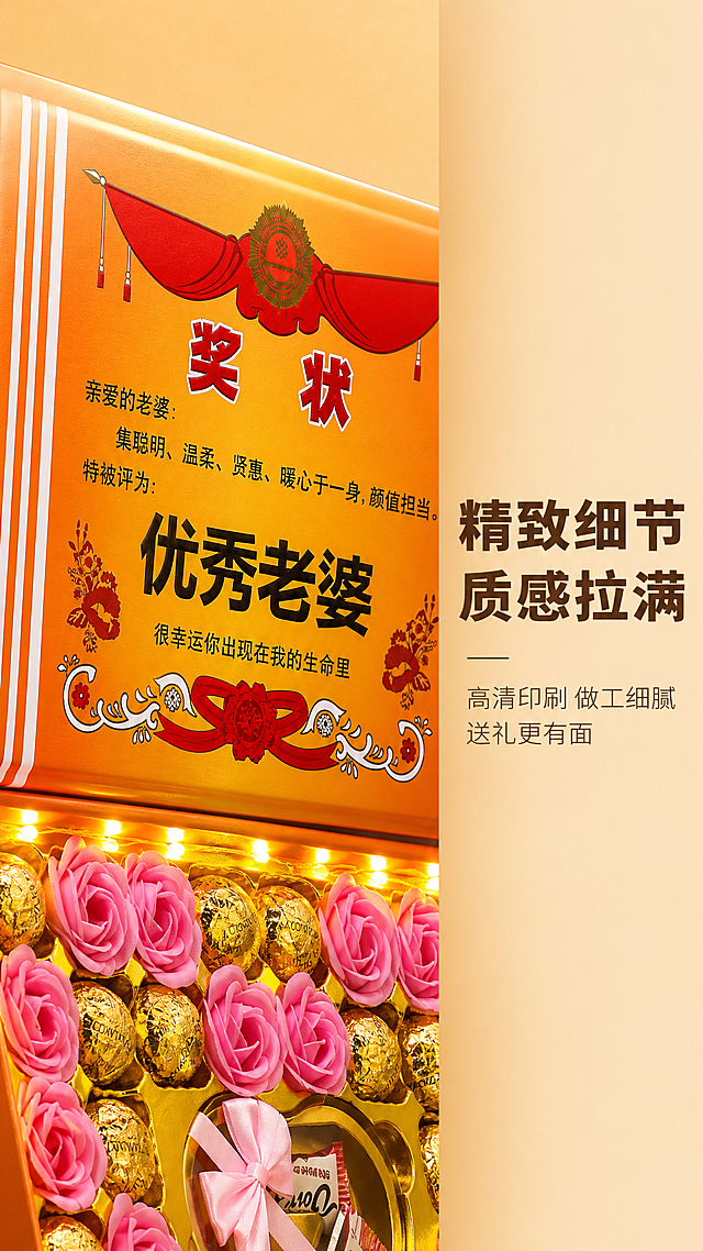 我已完成充值