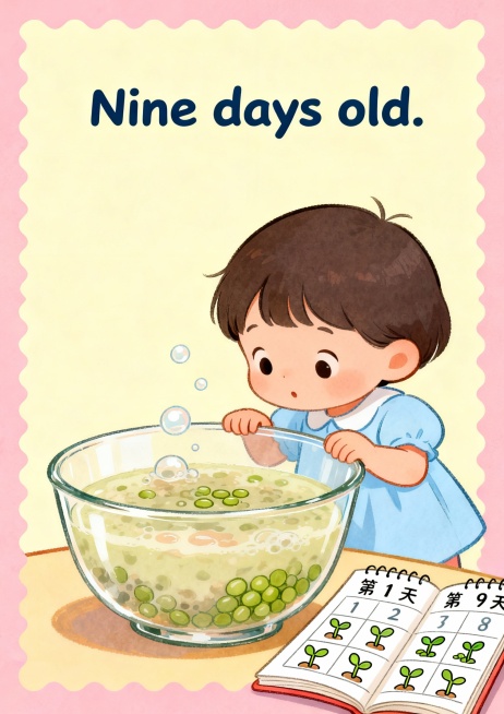 请制作A4竖版儿童卡片 1：
Pease porridge hot,
Pease porridge cold,
Pease porridge in the pot,
Nine days old.
So预览效果
